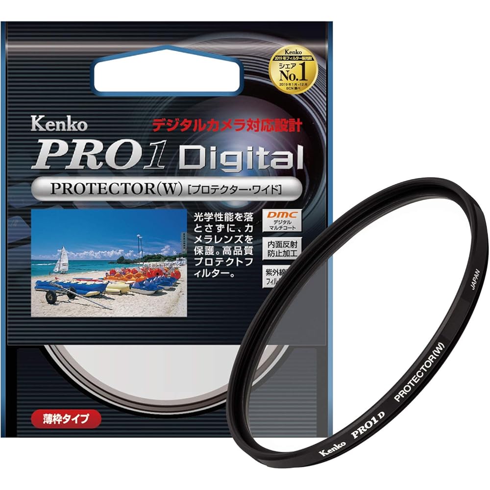 Kenko 77S PRO1D Protector (W) Wide 252772