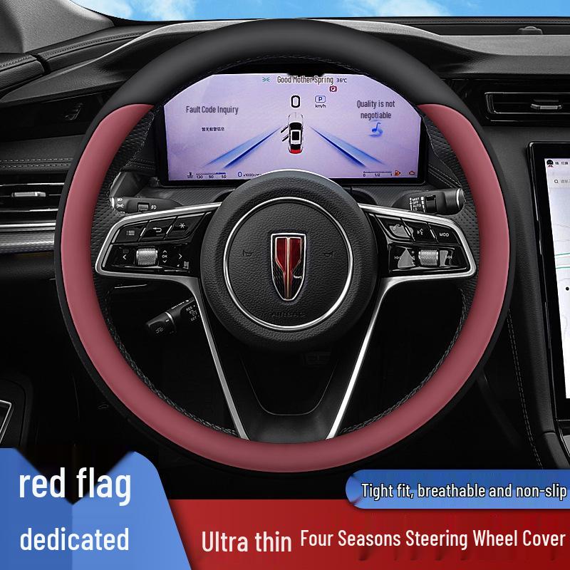 Steering Wheel Cover for Hongqi H5, HS3, HS5, HS7, EQM5, H6, H9 Models