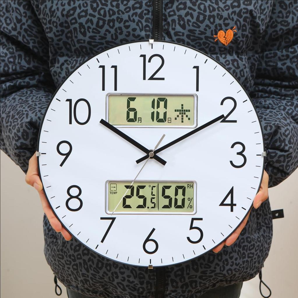 Nbdeal Wall Clock Temperature Humidity Date Day of the Week Display Continuous Second Hand Silent Diameter 33.5cm Analog Spherical Glass SY-5468 White