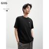 GXG Men's Casual Solid Cotton Blend Short Sleeve T-Shirt