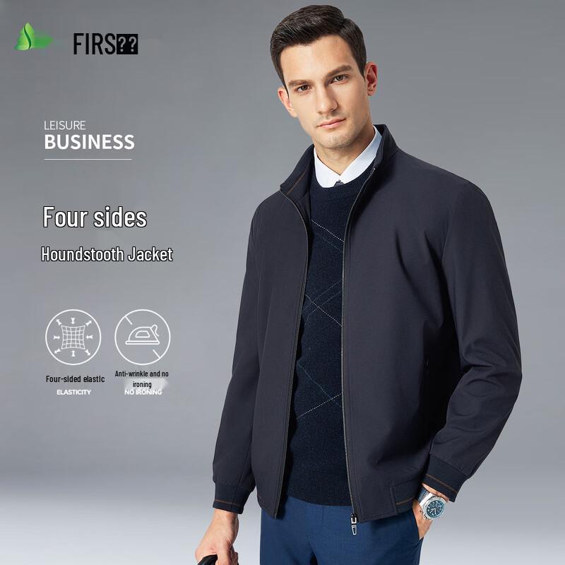 

Мужская жаккардовая куртка в гусиную лапку с воротником-стойкой Shanshan 2XL 185/100A