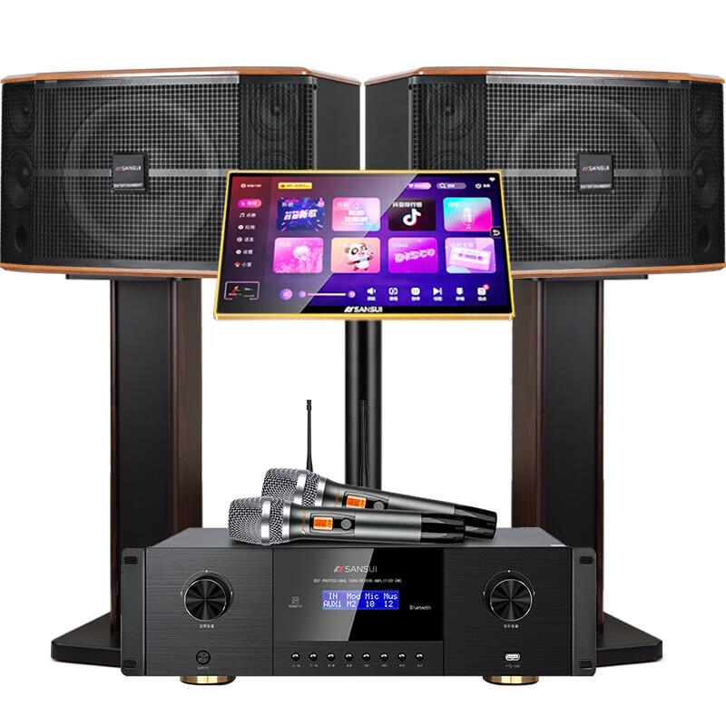 SANSUI FK121 Home KTV Karaoke Audio System
