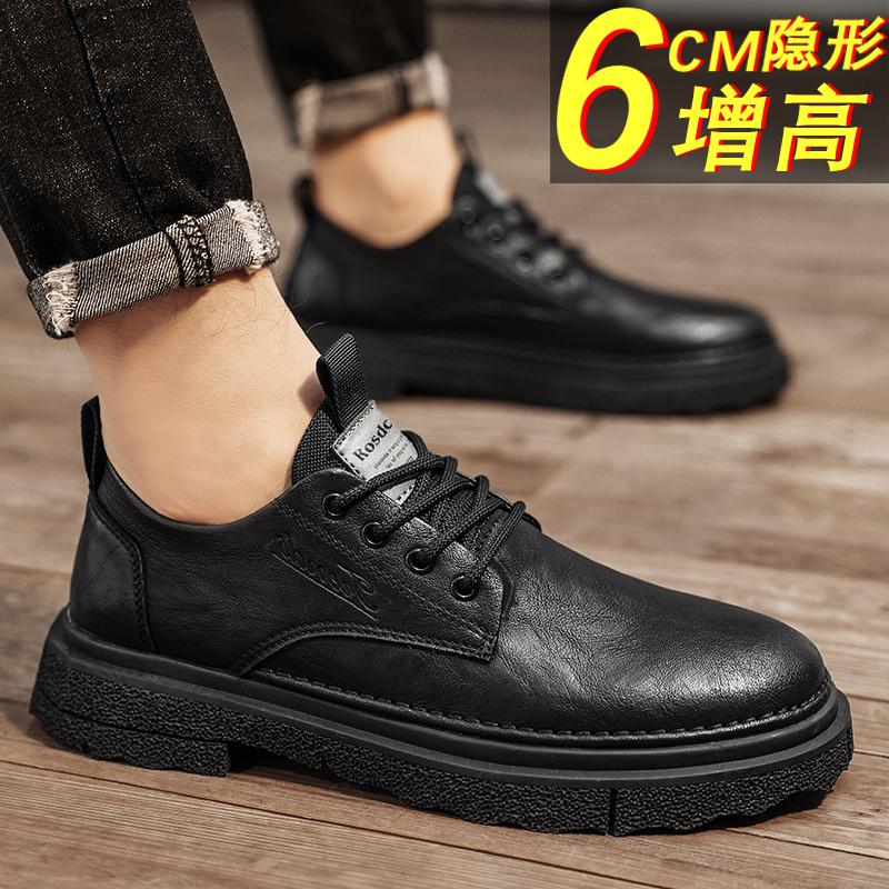 Leather shoes new spring casual derby dad business dress British style low top Martin boots