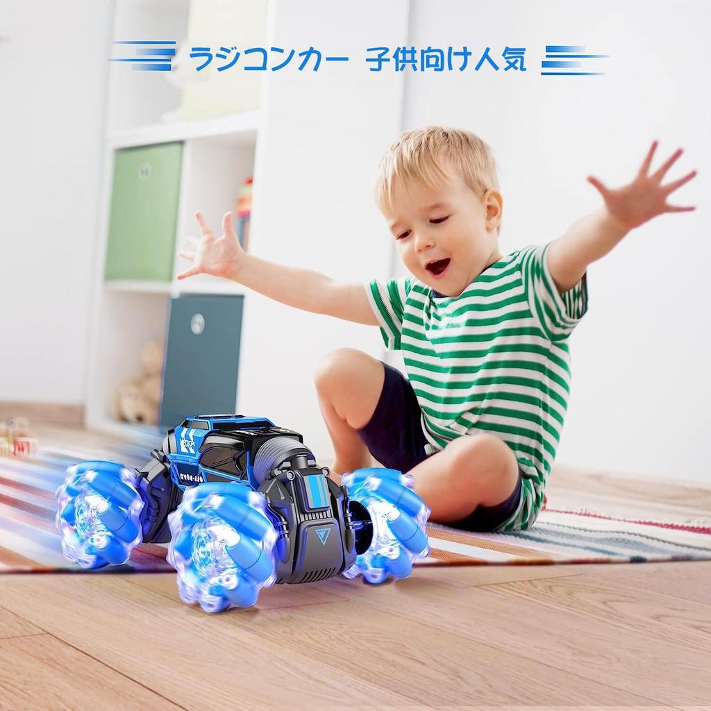 Funk Doggie RC Car for Kids, Popular 4-Wheel Drive, Double-Sided Driving, 180° Off-Road Capability, 360° Rotation, 2.4Ghz Remote Control, Wireless