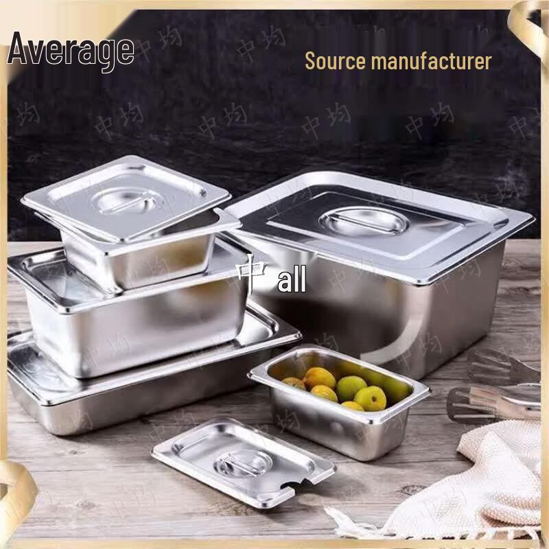 Zhongjun 304 Stainless Steel Gastronorm Food Pan