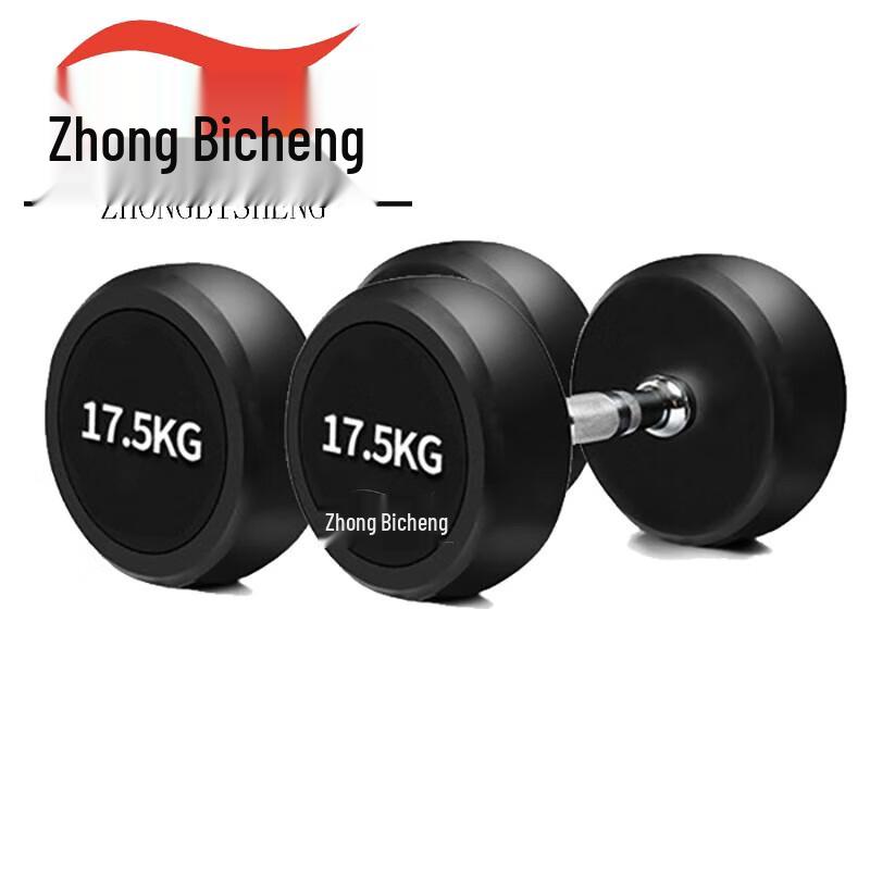 Zhongbisheng Home Gym Dumbbells and Racks