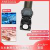 AWSEQCQ Ignition Coil Set 12138616153 Compatible Mini R55 R57 R56 R60 R58 R61 R59 N12 N16 BMW 1 2 3 4 5 X1 X3 X4 X5 X6 Z4 E53 E60 E70 E81 E82 E83 E84
