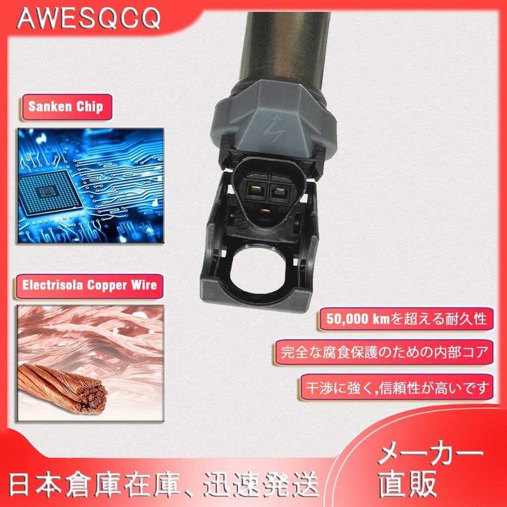 AWSEQCQ Ignition Coil Set 12138616153 Compatible Mini R55 R57 R56 R60 R58 R61 R59 N12 N16 BMW 1 2 3 4 5 X1 X3 X4 X5 X6 Z4 E53 E60 E70 E81 E82 E83 E84