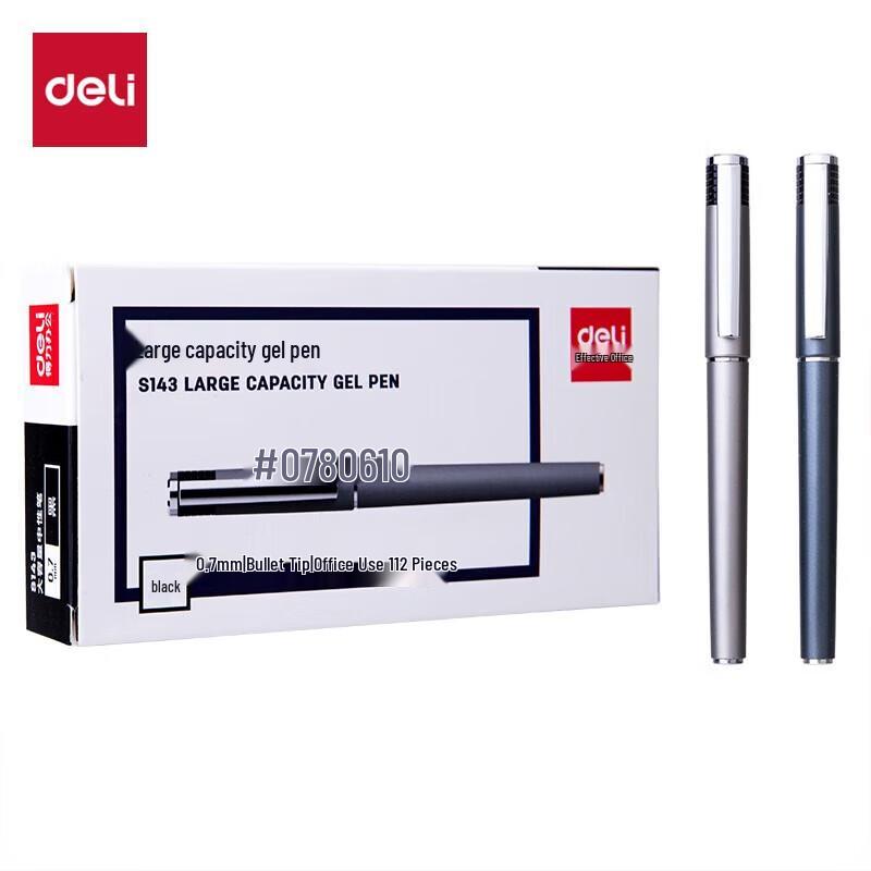 Deli 0.7mm Black Gel Pens (12-Pack)