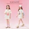 Princess Yuanyuan 100% Cotton Girls' Cartoon Short-Sleeved T-Shirt