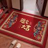 New Chinese Style Entry Door Mat Red Floor Rug Non-slip Cuttable Indoor Outdoor Doormat