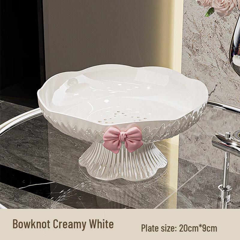 Luxury Style Draining Fruit Basket