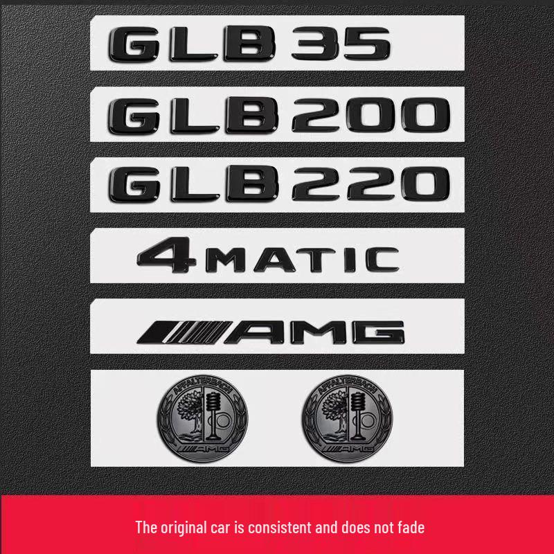 Mercedes GLB220/GLB200/GLB35 AMG 4matic Rear Tail Badge Emblem Sticker