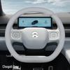 Ultra-thin Steering Wheel Cover for Nio ES8, ES6, EC6, ET5T, ET7, EC7, and ES7 - Car Accessory