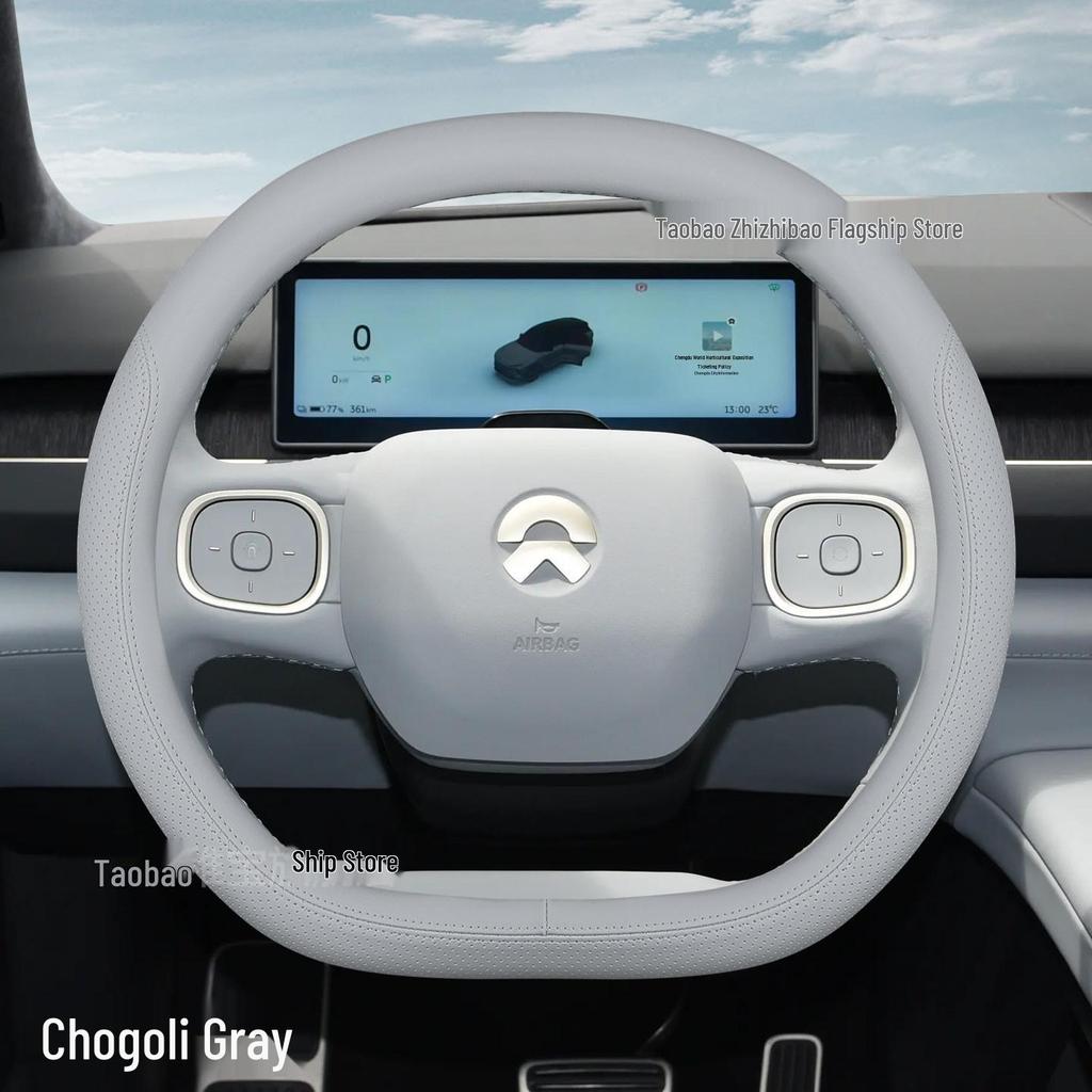 Ultra-thin Steering Wheel Cover for Nio ES8, ES6, EC6, ET5T, ET7, EC7, and ES7 - Car Accessory