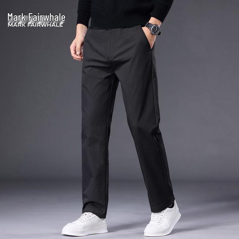 Mark Fairwhale Men's Quick-Dry Business Casual Straight Trousers