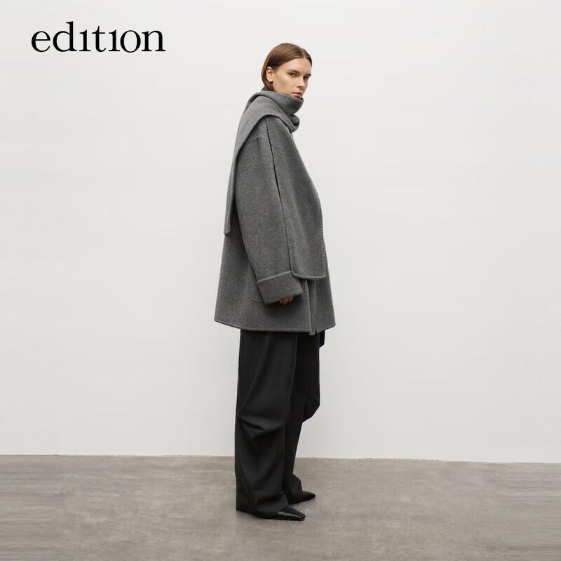 Edition Cloud Wool Scarf Collar Double-Faced Coat