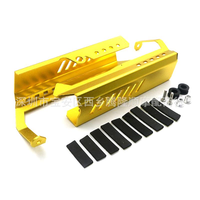 CNC Modified Radiator Side Cover/Protector for 2013-2016 Yamaha FZ-09/MT-09