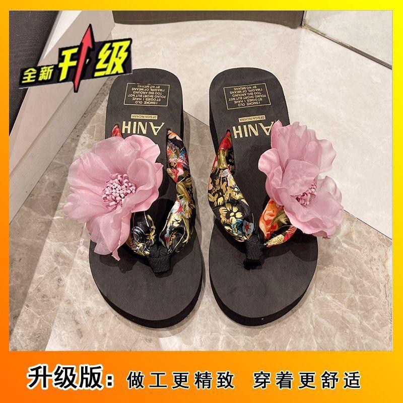 Rutschfeste Urlaubs-Strandschuhe 2025 Sommerbekleidung Blumen-Slipper Flip-Flops Damen
