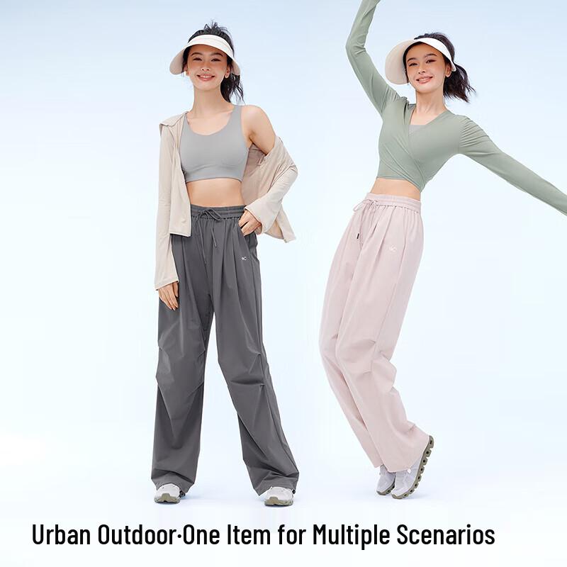 VVC Women's UV Protection Straight-Leg Casual Pants