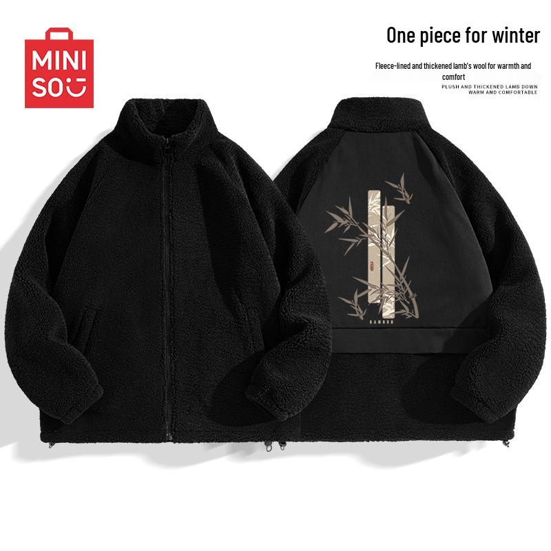 

MINISO Men s Winter Sherpa Lined Stand Collar Jacket 2XL