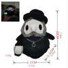 Glow In the Dark Plague Doctor Plush Toy, Absorbing Light Nurse Crow Stuffed Animal, Scary Cute Doll Gift for Halloween