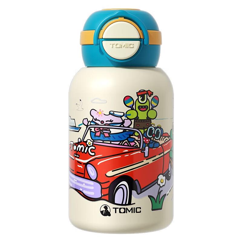 

TEMEKE Kids Dual-Drink 316 Stainless Steel Thermos