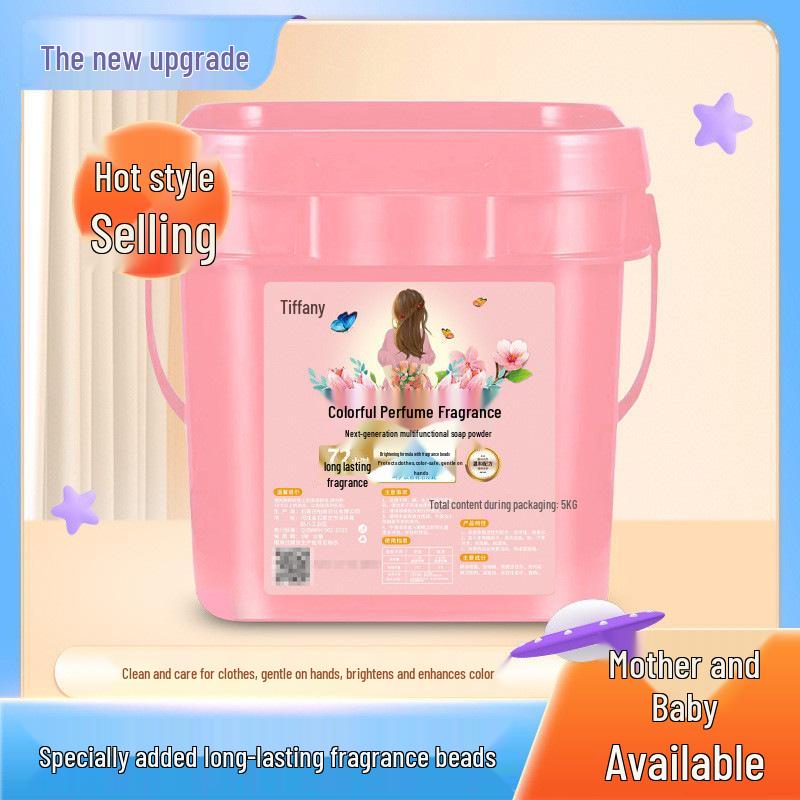 Washing Powder Bucket - Economical, Long-Lasting Fragrance, Super Fragrant for Households