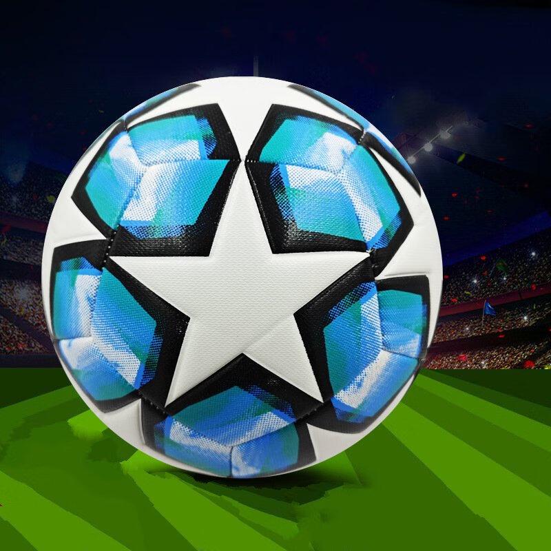 

SHXI Machine-Stitched Champions League Soccer Ball