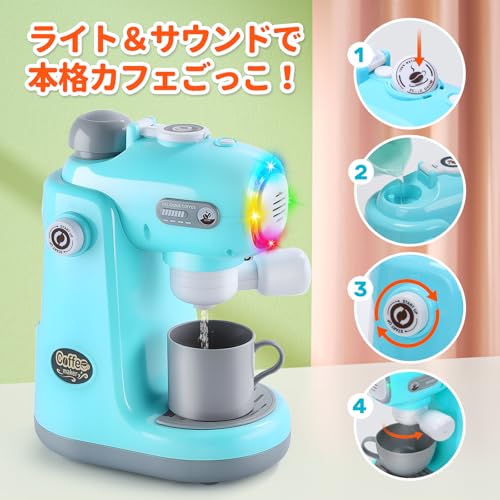 Cute Stone Pretend Play Kitchen Set, Educational Toy with Lights and Sounds, Cutting Play, Parent-Child Play, Realistic Appliances, Toy Juicer, Coffee