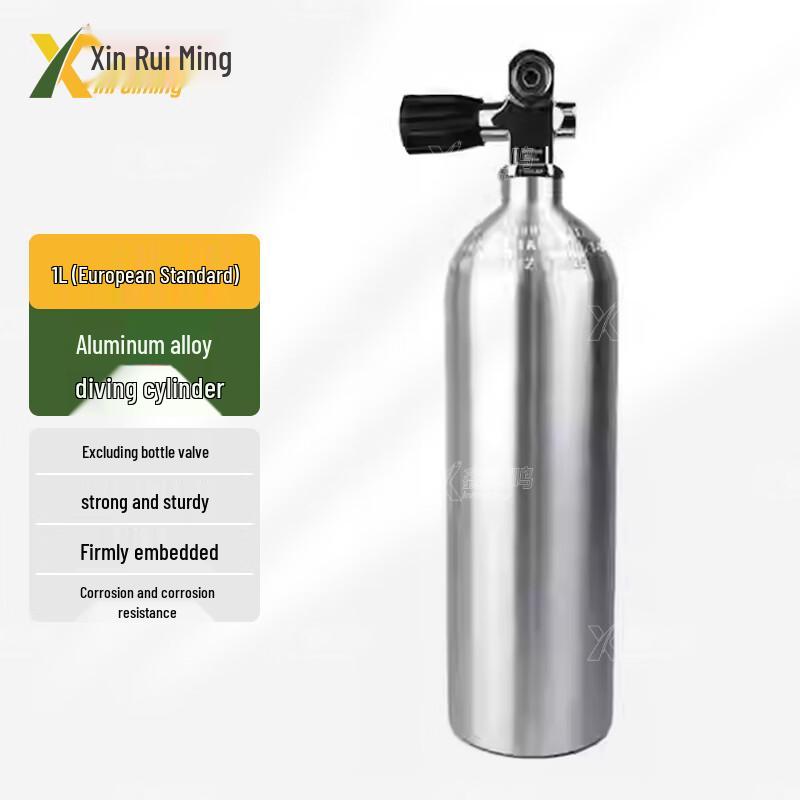 Xin Ruiming Aluminum Alloy Scuba Diving Tank