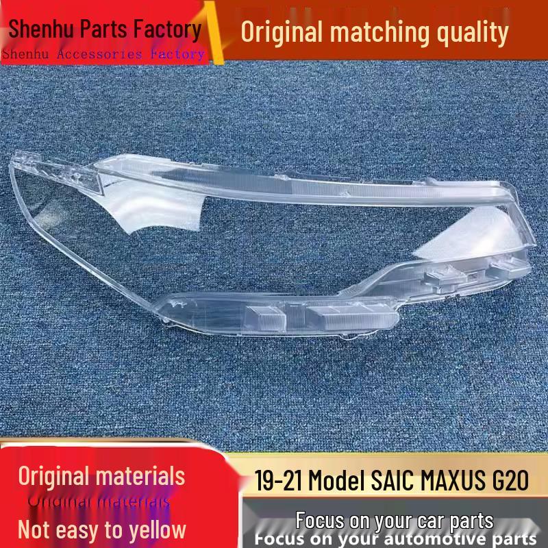 

Compatible SAIC Maxus G20 (2019-2021) Headlight Cover - Transparent Lampshade/Shell Standard Driver Side with Rubber Seal