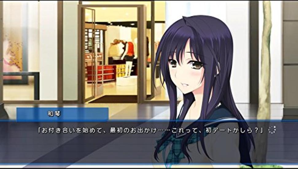 Limited Edition Soundtrack CD and First Love Memories Toothpaste PSVita LOVELY×CATION 1&2 (Includes Set) -