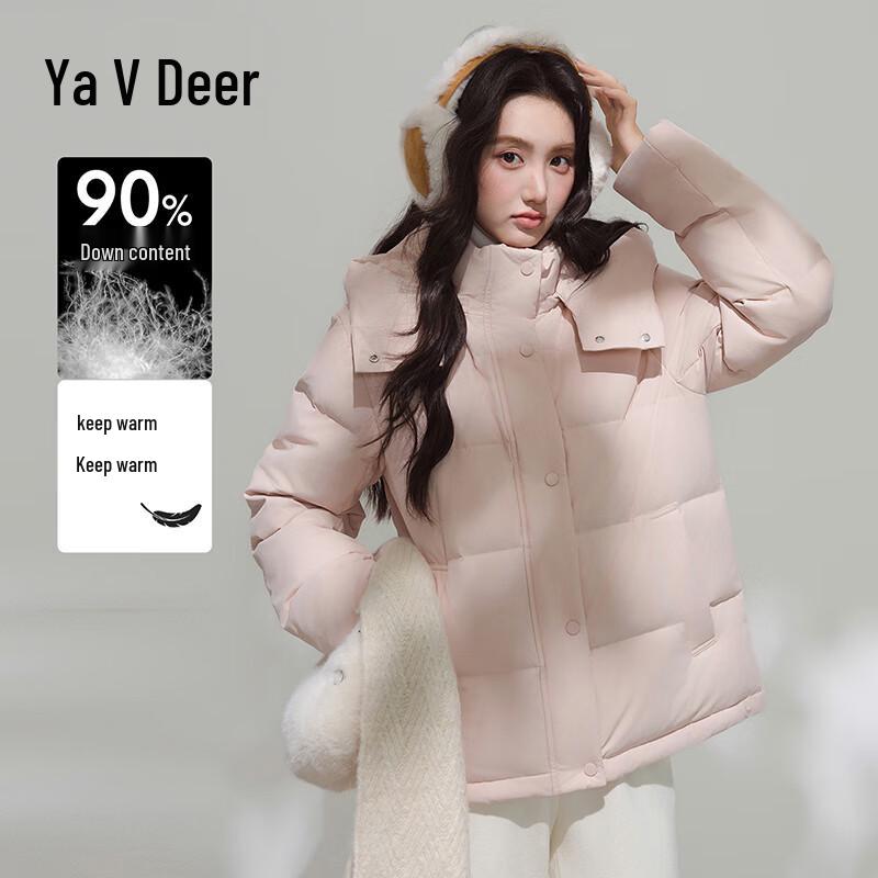 Yalu Damen Kurze Abnehmbare Kapuze Puffer Daunenjacke