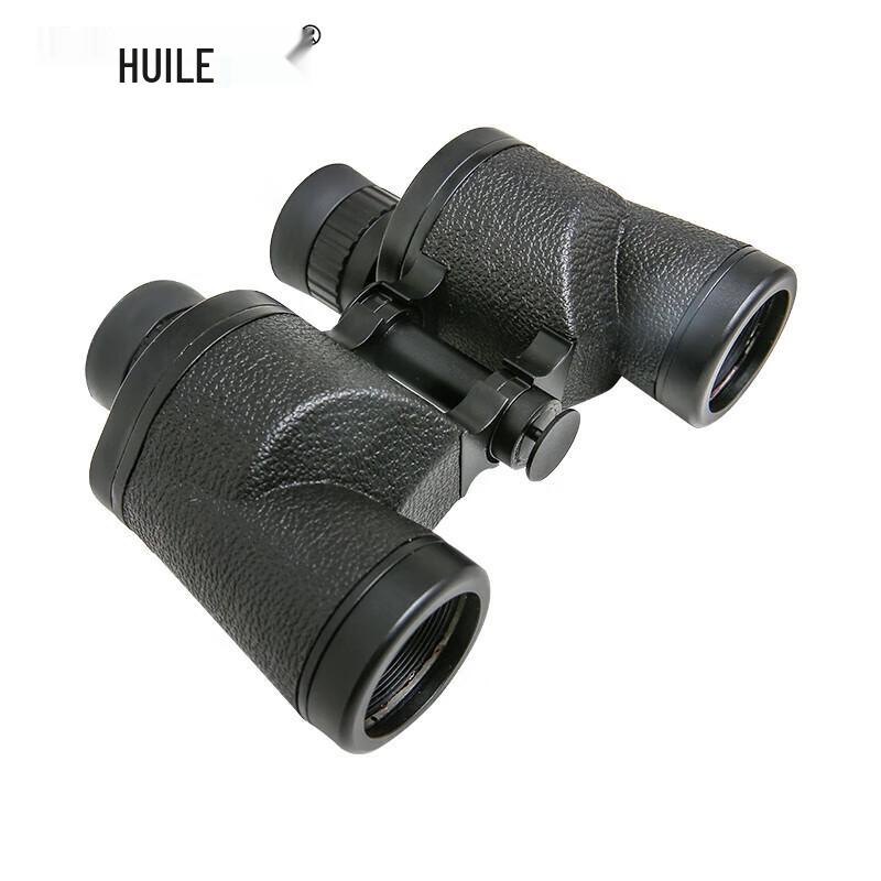 HUILE 8x30 High Definition Binoculars