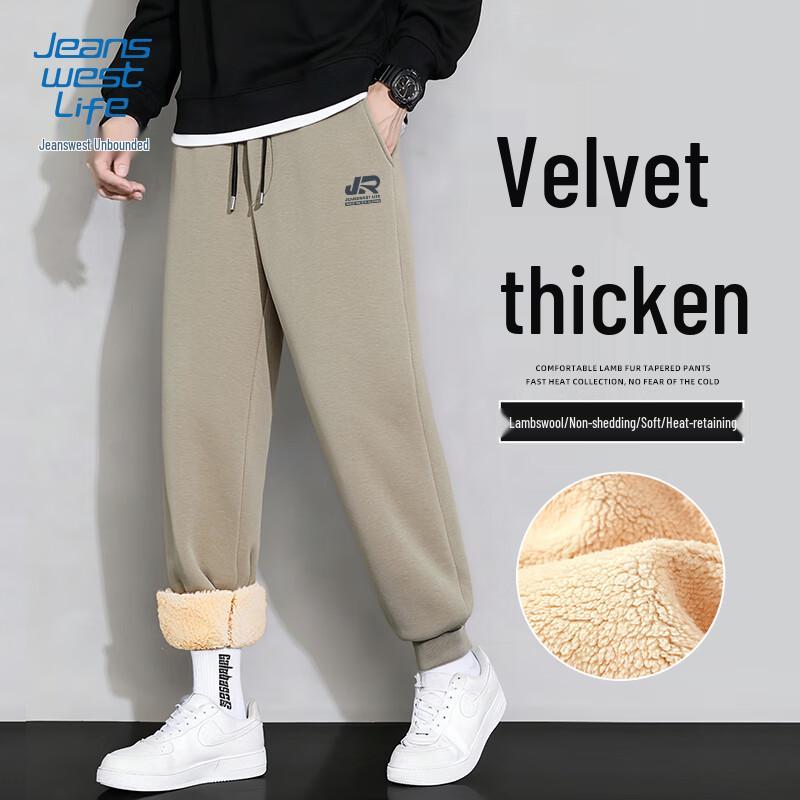 

Jeanswest Men s 450g Heavyweight Lambswool Fleece Jogger Pants L