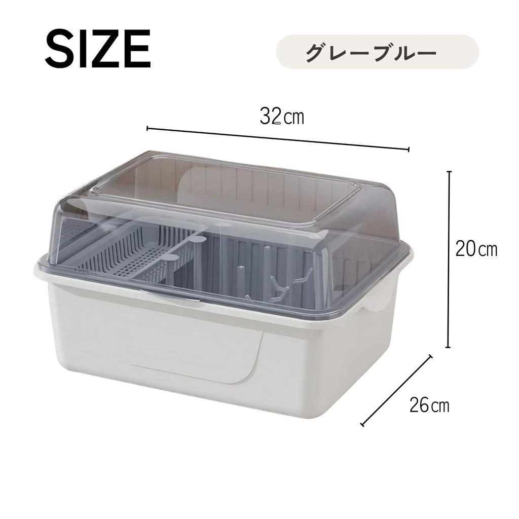 DIZLAS Baby Bottle Rack with Lid, Storage Case, Baby Bottle Stand, Drying, Sanitizing, Disinfecting, Bottle Drainer, Portable, Large Capacity (Gray