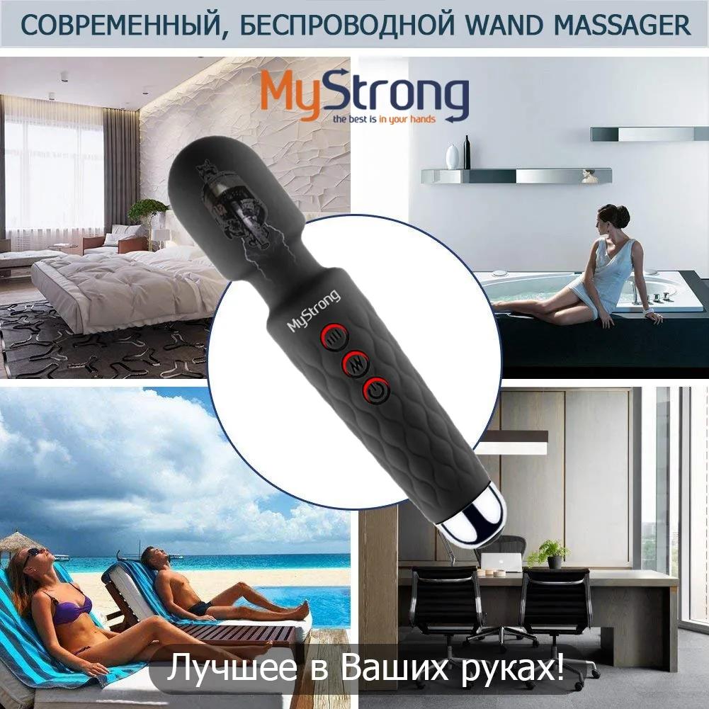 Silicone Powerful AV Vibrator, Female Nipple Clitoris G-spot Stimulation Masturbator, Couples Adult Sexy Sex Toys, Sex Toys 18+