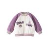Kids' Pure Cotton Casual Baseball Jacket