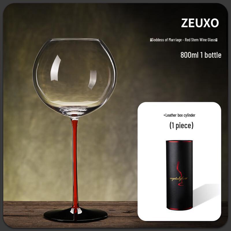 Shangqi Luxury 800ML Burgundy Crystal Wine Glass