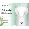 K·SKIN KD2336 Nano Ionic Facial Steamer & Aroma Diffuser