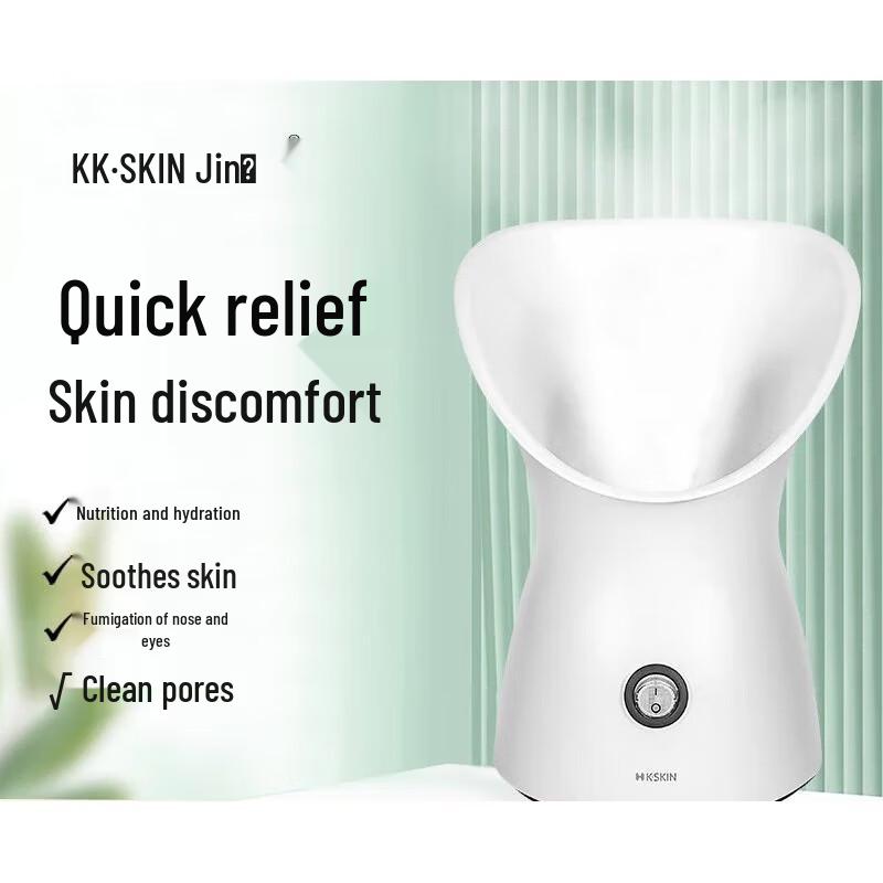 

K·SKIN KD2336 Nano Ionic Facial Steamer & Aroma Diffuser