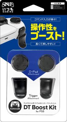Fabricante Três Controlador PS5 DualSense Compatível Acessório Boost PS5 [Japanese Strike] "DT Kit)" -