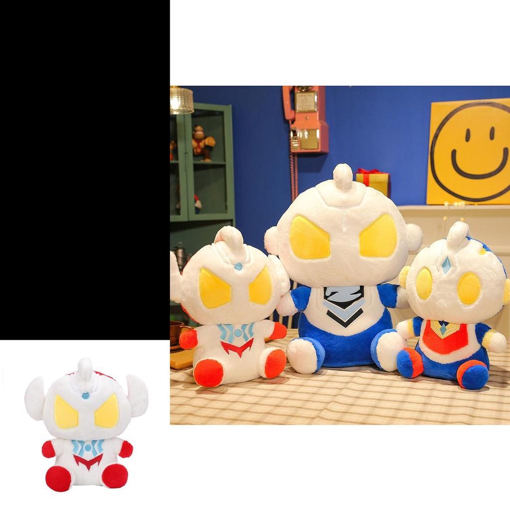 Ultraman Plush Toy Doll