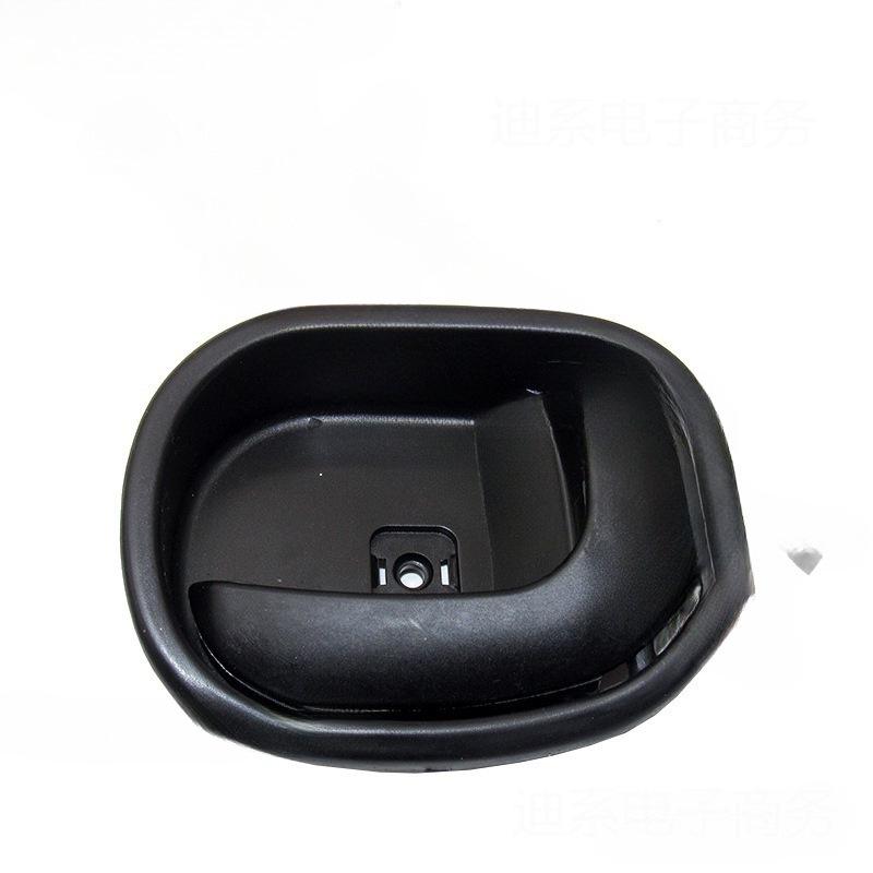 Geely Heavy Truck Door Inner Clip Handle N944K3K5
