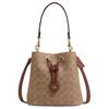 Rowan 22 Bucket Bag Signature Canvas Women Drawstring Handbag With Detachable Pouch Shoulder Crossbody Fashion Gift CBH07-IMXHE