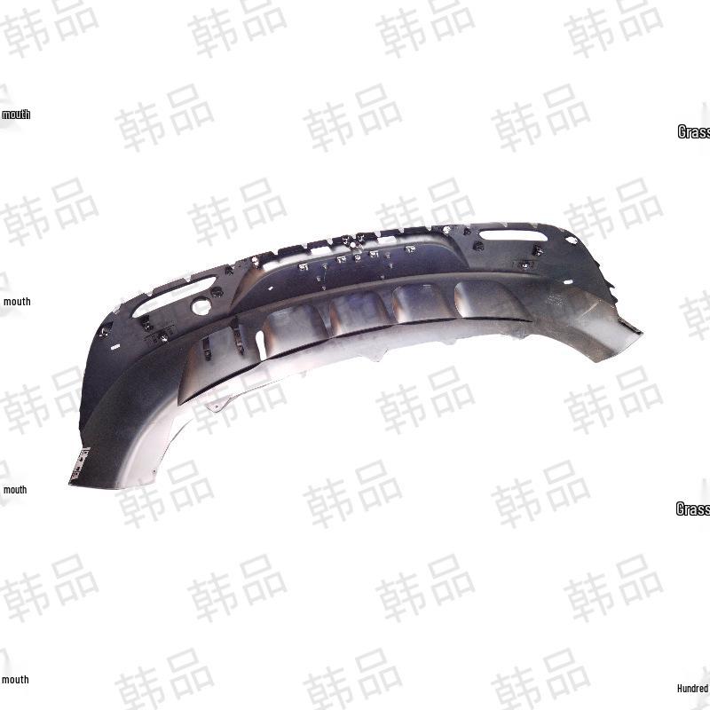 Rear Bumper Lower for AITO M5 2804052-RK02