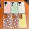 Samsung S26 Ultra Bling Diamond Phone Case - Creative Chamomile A57 Glitter Luxury Design