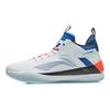 Li Ning Raid Way Of Wade Textile, Amorti Rebondissant en TPU Résistant à l'abrasion Antidérapant Chaussures de Basketball Basses ABAR115-2