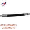 Air Conditioning Rubber Water Hose for Mercedes W251 - Part Numbers 2518300815, 2518301215